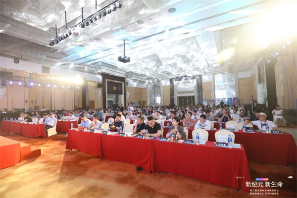 CIO 峰会，丽晶软件：消费者需求驱动实体零售数字化转型2-3.jpg
