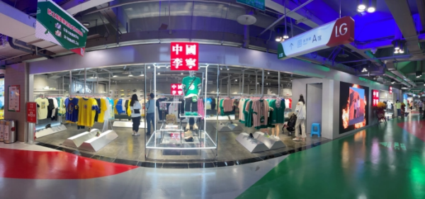 四大国产运动品牌2023上半年业绩发布，安踏继续领跑！2.png